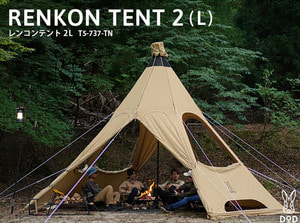 (당일발송 AS보장 DOD코리아) DOD 렌콘 랜콘 렌컨 텐트2 L 탄 /티피 텐트