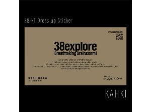 (당일발송 정식수입) 38explore 38-kT 드레스업 스티커 카키